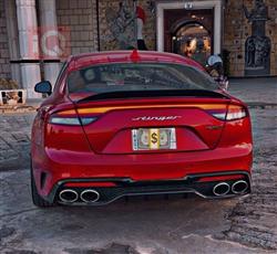 کیا ستینگەر